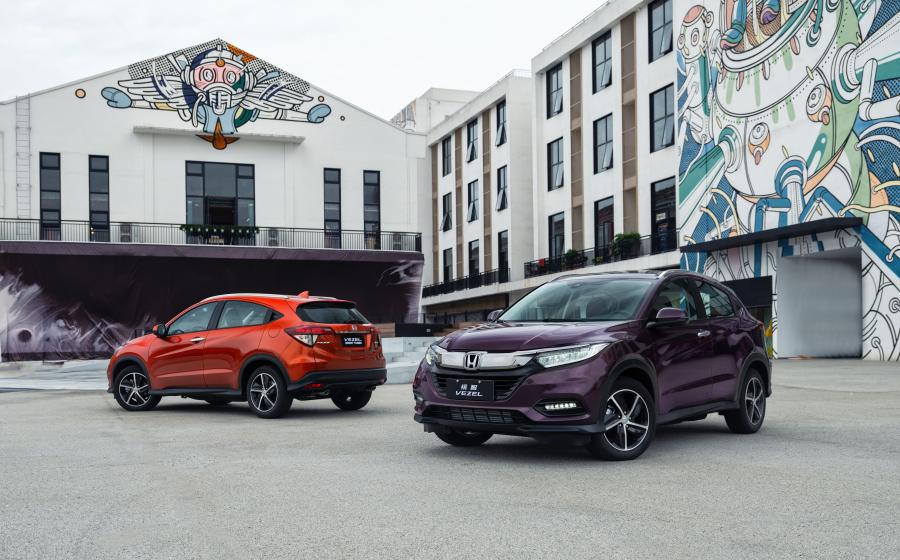  Honda Vezel 2018 года  (CN) (фото 10 из 10)